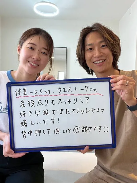 お客様の声3
